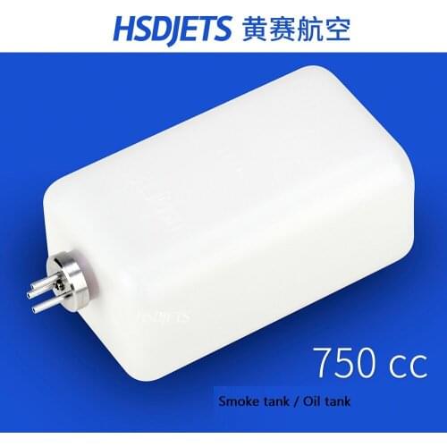 HSDJETS 750CC fuel tank smoke tank for V3 Avanti Mirage