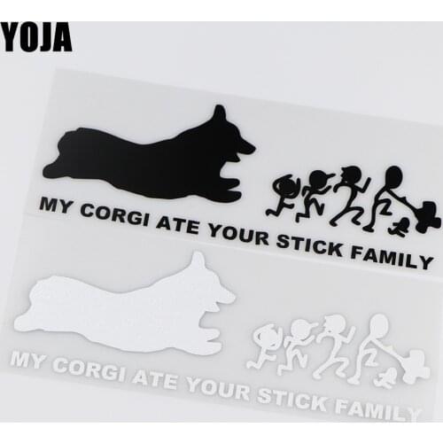 YOJA 19X6.7CM MY CORGI ATE YOUR STICK FAMILY Funny Vinyl Decal Car Sticker Decoration ZT4-0074