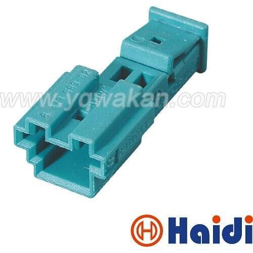 Free shipping 2sets 2pin auto waterproof electric plastic wire harness Tweeter plug connector9-968554-1