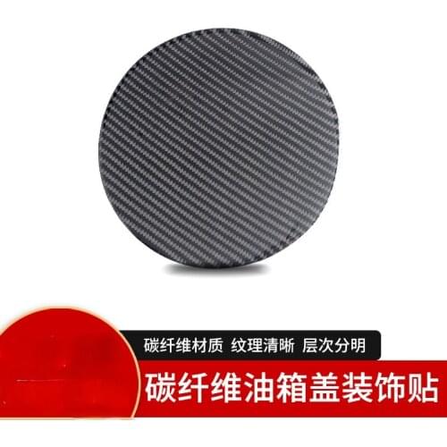 For Mazda 3 anksila carbon fiber Decorative sticker of fuel tank cover Automotive Interior Stickers