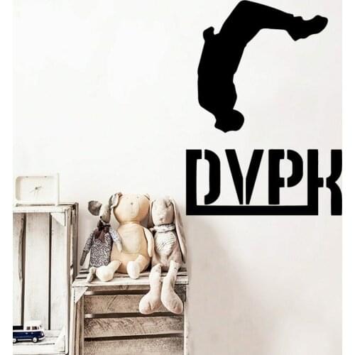 Hot Dvpr Wall Decals Home Decor Living Room Extreme Sport Vinyl Wall Stickers Teen Room Gymnasium Art Decoration Murals Z629