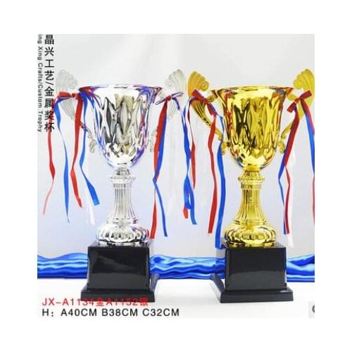 World cup Gold metal trophy Special Silver Crown Asia Special metal trophy Season award cup Wholesale factory direct selling