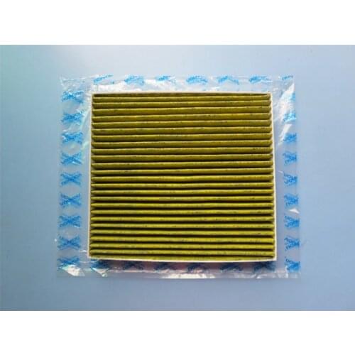 High quality car A/C cabin air filter GJ6B-61-P11 for Mazda 6 2002-2010 wagon Mazda cx7 2007-2009