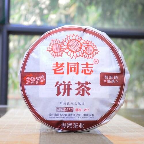 2021 Haiwan Ripe Puh erh Chinese Cha 9978 (Batch 211) Old Comrade Shu Puer 357g