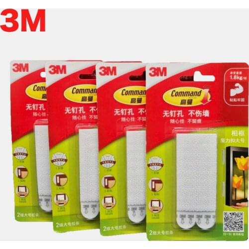 4packs(16pcs) 3M Command Damage-free Large Picture hanging Strips Command Picture & Mirror Hanging Strips magic dual lock