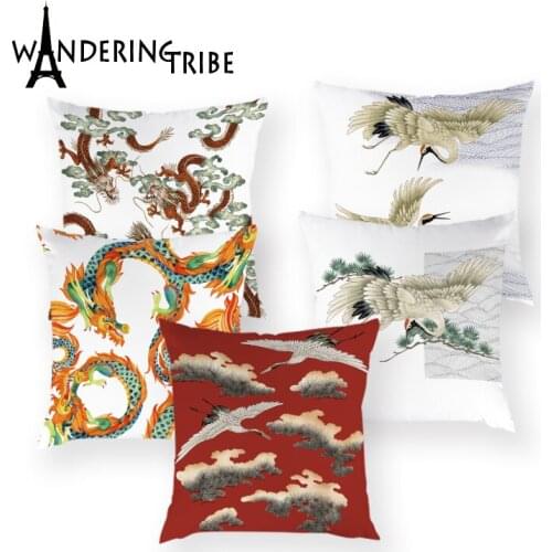 Fantasy Dragon Cushion Case Crane Home Decoration Print Pillow Cover Polyester Pillows Cases 45*45cm Cushions Covers Funda Cojin