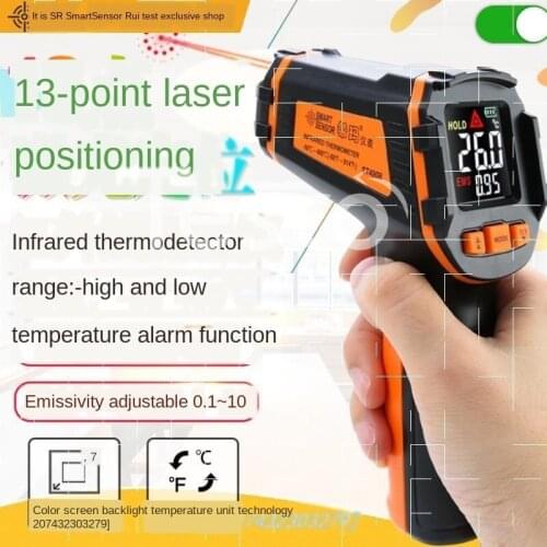 Infrared thermometer industrial temperature gun water temperature oil temperature thermometer kitchen baking