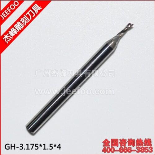 3.175*1.5*4mm Spiral Single Flute Tools, Engraving Bits, Cutter, Super Solid Carbide Endmill, Cutting Wood, MDF, PVC, Acryl