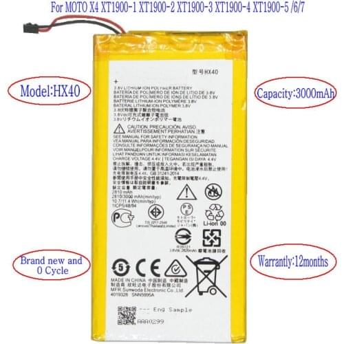 Ciszean Motorola Moto X4 Batteries