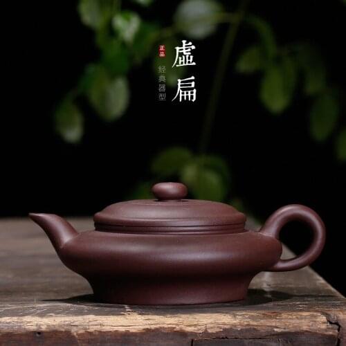 Daxu flat teapot wholesale