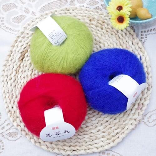 T84E Soft Mohair Cashmere Knitting Wool Yarn DIY Shawl Scarf Crochet Thread Supplies