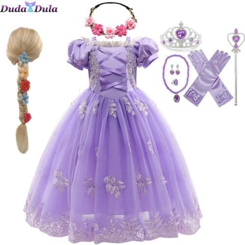 Girls Rapunzel Dress Princess Sofia Cosplay Costume Kids Fancy Sequins Purple Luxury Tangled Dresses Halloween Party Ball Gown