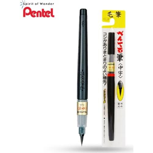 1Pcs Pentel Fude Brush Pen Extra Fine,Medium,Bold Portable Refillable Watercolor Calligraphy Brush For Drawing Painting Writing