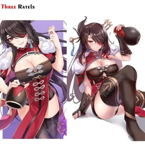 Three Ratels A403 Beidou Genshin Impact Sticker For Vinyl Wrap Laptop Car Exterior Decoration Auto Accessories Vinyl Decals