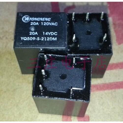 YQ509-S-212DM 4117-2A-12V-20A commonly used relays