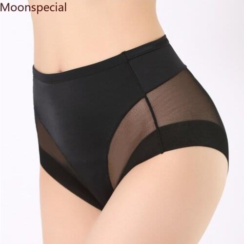 High Elastic Control Briefs Seamfree Breathable Mesh Intimates Women Boyshorts Body Shaping Panties Female Pants