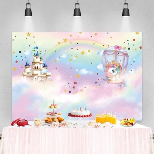 Baby Shower Newborn Birthday Photophone Colorful Sky Clouds Stars Balloons Castle Unicorn Party Backdrops Photography Background