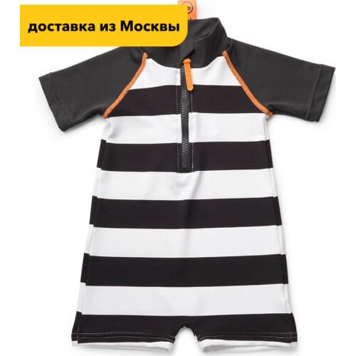 Happy Baby Baby Bathing Suits