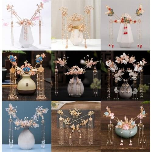 Chinese Long Hair Stick tiara Headpiece Women Hair Accessories Flower Crystal Pearl Hair Pins Handmade Hanfu Hair Jewelry Set