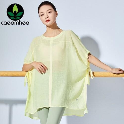 CAEEMHEE Summer Casual Loose Sports Top Women Short Sleeve Athletic T-shirts Running Workout Tops Yoga Blouse Tees Cover Ups