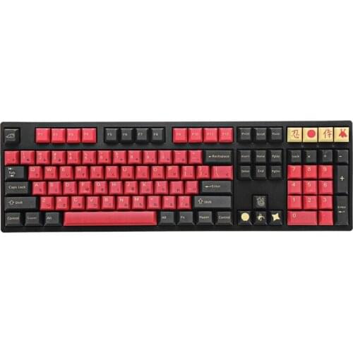 124 Keys Samurai Keycap Set Cherry Profile PBT Five-sided Sublimation Japanese Keycaps for Mechanical Keyboard