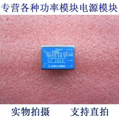 PC3-48-5 LAMBDA 48V-5V-3W DC / DC power supply module