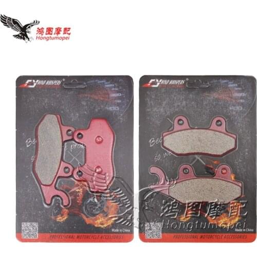 Motorcycle Front Brake Pads for Kawasaki KV 650 KV650 Brute Force 4x4i 2007 2008 KVF 750 KVF750 2005-2010