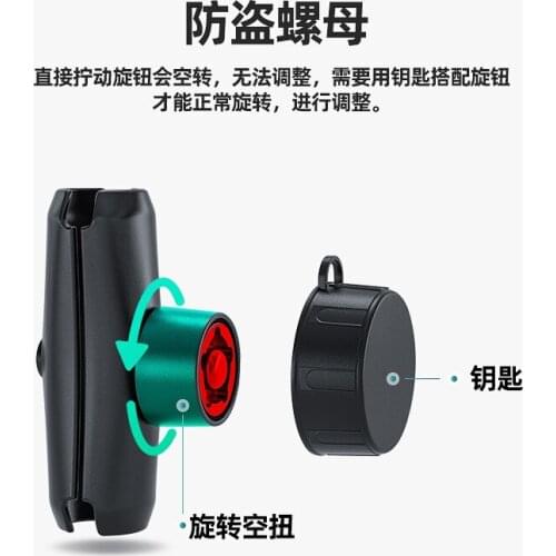 Industrial anti-theft car bracket anti-theft accessories anti-theft lock anti-hand detachment nut M6 five-star anti-theft nut