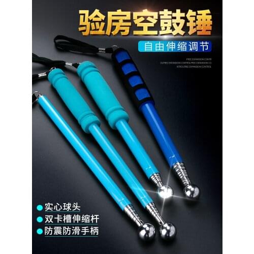 Empty Drum Hammer Home Inspection Tool Multifunctional Hammer Universal Hammer