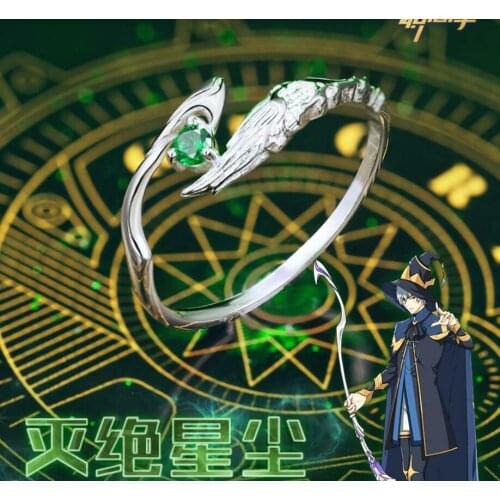 Limited The Kings Avatar Wang Jiexi Ring 925 Silver Zircon Size 7.5 Cosplay Props Gift