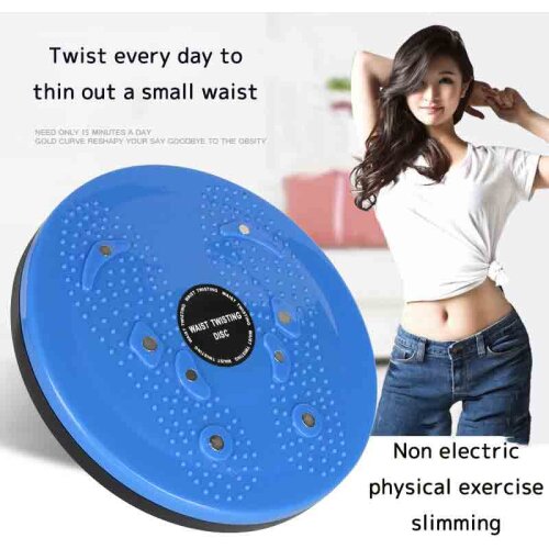 Sport Fitness Balance Board Wobble Waist Twisting Fitness Body Exercise Rotating Sports Magnetic Massage Plate Twist Boards