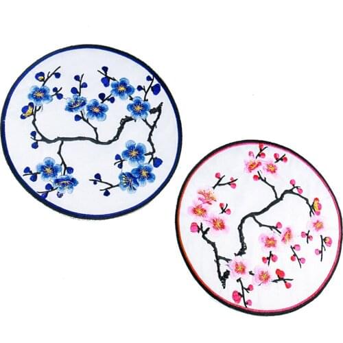 Large Plum blossom Embroidery Patches Cloth Sofa Window Curtains Fabric Pillow Patch Subsidies Diy Accessories Free Delivery