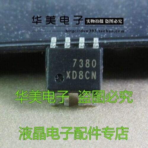 Free Delivery. 7380 FAN7380 authentic LCD power management chip SOP - 8