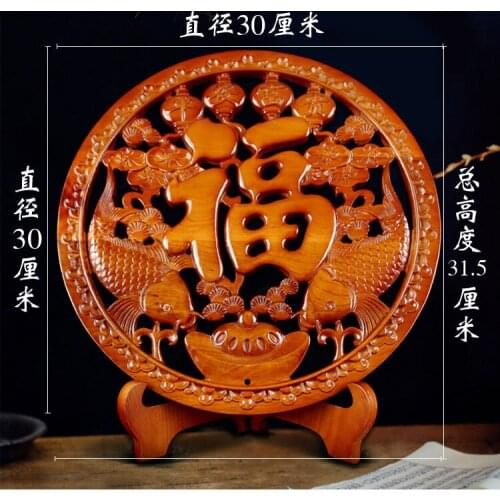 Home living room office lobby efficacious fortune good luck Mascot Money Drawing Mahogany lucky "Goldfish FU" FENG SHUI carving