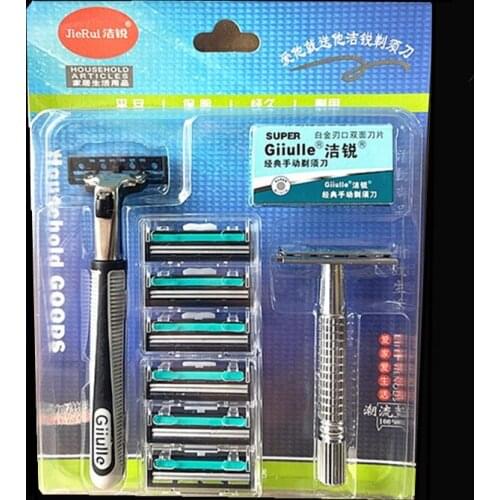 HOT stainless steel razor blade sharp old man shaving cutter double double set manually