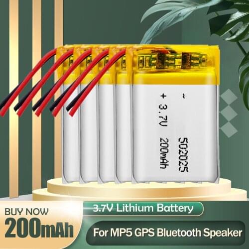 502025 3.7V 200mAh Lithium Polymer Li-Po Li-ion Rechargeable Battery For MP3 MP4 MP5 DVR LED Bluetooth speaker Recorder Massager