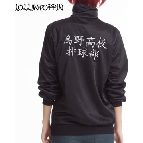 Karasuno High Schools Volleyball Club Cosplay Coat Anime Haikyuu!! Uniform Jacket Embroidery Letters Unisex