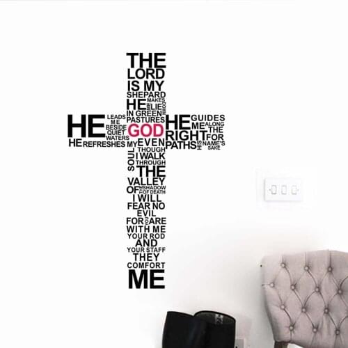 Factory Price cartoon TYPOGRAPHY CHRISTIAN God CROSS WALL ART STICKER DECAL Jesus Christ Psalm Pray Bible Bedroom Mural