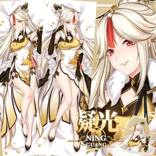 Anime Game Genshin Impact Ningguang Sexy Cosplay Dakimakura 2WAY Hugging Body Pillow Case Japanese Otaku Pillow Cushion Cover