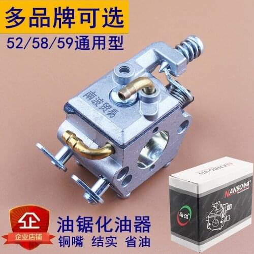 Chainsaw Carburetor 45/52/58/59 Gasoline Saw / Logging Saw General Carburetor Chain Saw Accessories