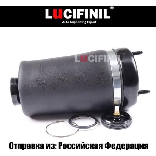 LuCIFINIL New Air Suspension Spring Bags For Mercedes-Benz X164 W164 ML GL320 Front Air Suspension Shock Absorber 1643204313