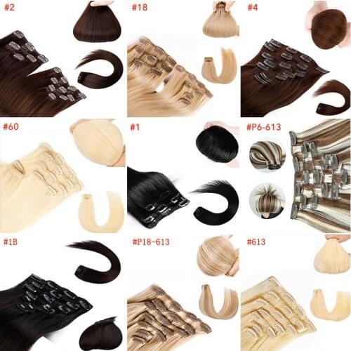 Sobeauty Hair Extensions