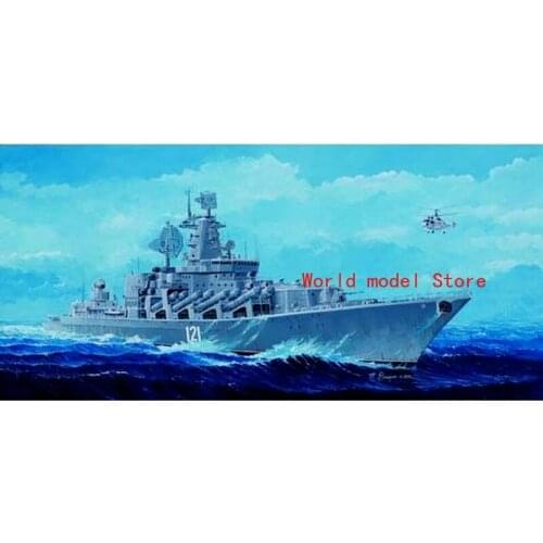 Trumpeter 04518 1/350 Russian Udaloy navy moskva Class Mosco Warship model