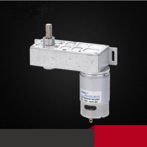 ZGB114FH 12V DC Geared Motor Output Shaft Misalignment 110mmx40mm 14RPM 22RPM