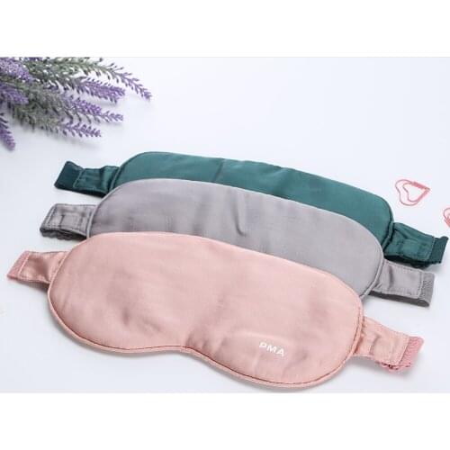 Heating Eye Mask Eyeshade 3 levels Intelligent Temperature Control Graphene Silk Eyepatch Travel Rest Sleep Alleviate Fatigue