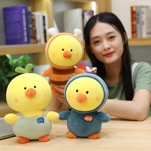 Cute Shapeshift Small Yellow Duck Doll Plush Toys Chicken Doll for Babies Ragdoll on Bed Birthday Gift Girls