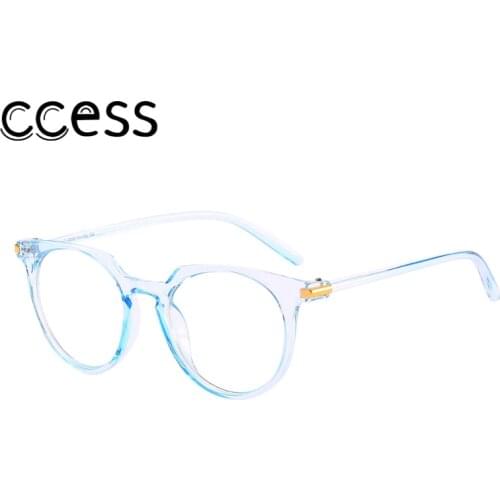 Womens Sexy Vintage UV400 Spectacle Square Glasses Frame Computer Gaming Clear Lens Anti-UV Anti Blue Light Eyeglasses