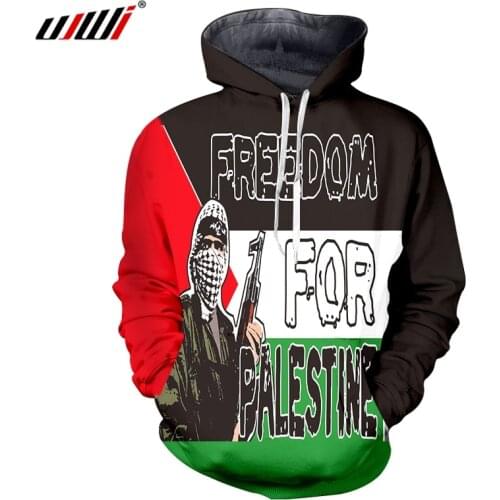 UJWI Men's Hoodies