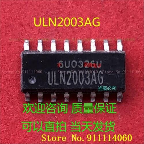 ULN2003AG SOP16
