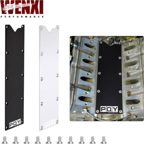 High Quality VALLEY Pan Cover Plate Low Profile Knock Sensor Delete for LSX LS1 Gen 3 WX-VCC03